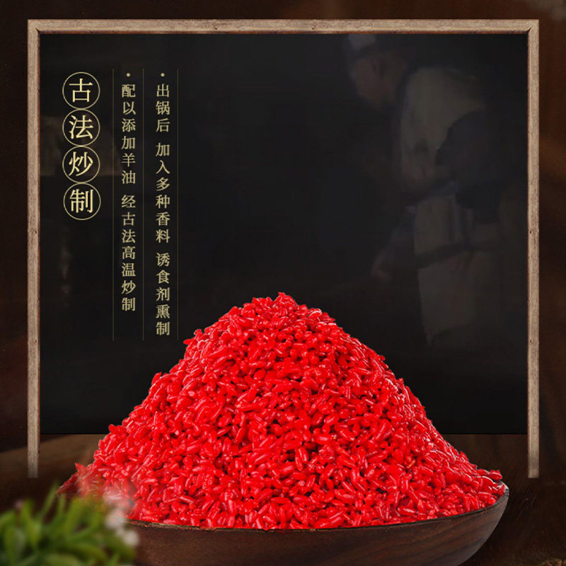 钓鱼王今晚吃鱼大米黑坑野钓酒米鲫鲤草钓鱼开口打窝小米饵料鱼饵,淘宝优惠券,粉丝福利购,淘宝优惠卷