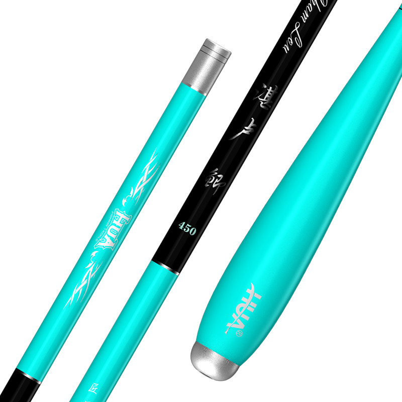 化氏2020新品钓竿 湛卢鲫鱼竿 碳素超硬手竿黑坑野钓台钓竿,淘宝优惠券,粉丝福利购,淘宝优惠卷