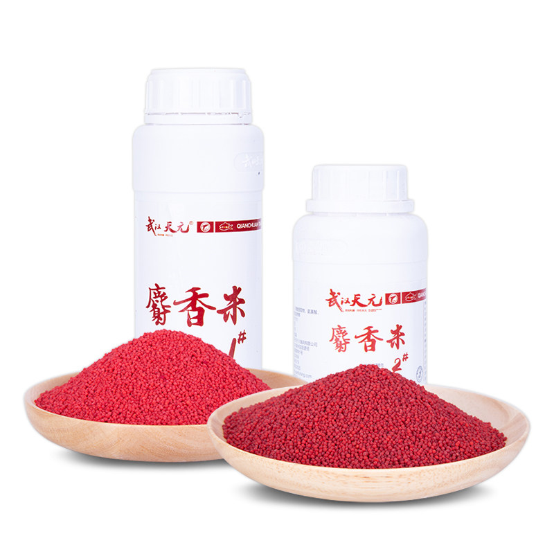 武汉天元人工合成麝香米神酒米1-5号颗粒打窝米鲫鱼鲤鱼钓饵窝料,淘宝优惠券,粉丝福利购,淘宝优惠卷