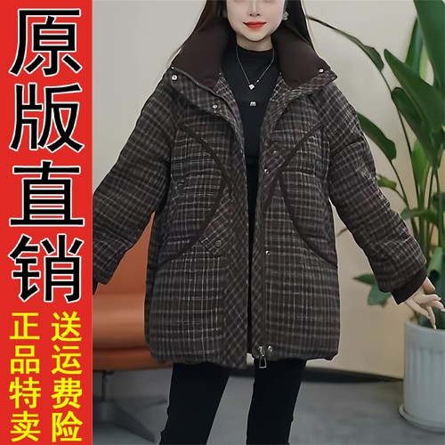 原版正品中老年女装妈妈装冬季加厚保暖棉衣时尚格子棉服外套大码 - 图3