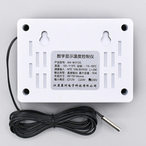 XH-W3103 number of characters L characters High power wall-mounted temperature controller 30A contact 5000W)