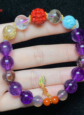 天然水晶手链九紫离火运腾龙手链