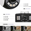 Dual camera 10 million waterproof home surveillance camera