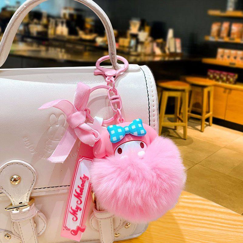 正版卡通三丽鸥毛球钥匙扣公仔挂饰创意库洛米汽车书包钥匙链挂件,淘宝优惠券,粉丝福利购,淘宝优惠卷