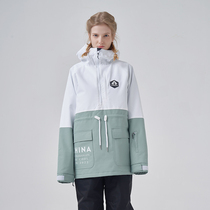 RAWRWAR Nevo New Pint Ski Suit Womens Winter Waterproof Breathable Clip Cotton Warm Double Single Board Ski Suit