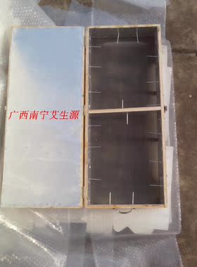 可调温超大腰部脊椎实木制艾灸盒