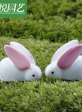 兔子苔藓微景观树脂摆件