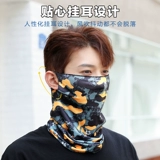 Шелковая вуаль, летняя медицинская маска, мужской дышащий тонкий шарф-платок, защита от солнца