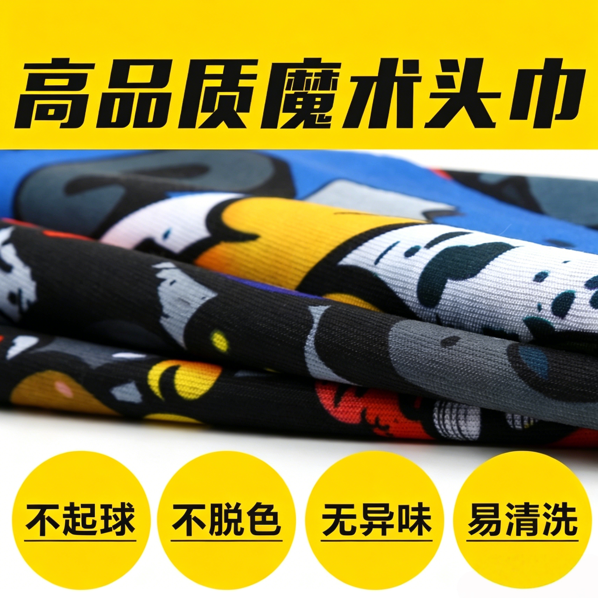 图 5