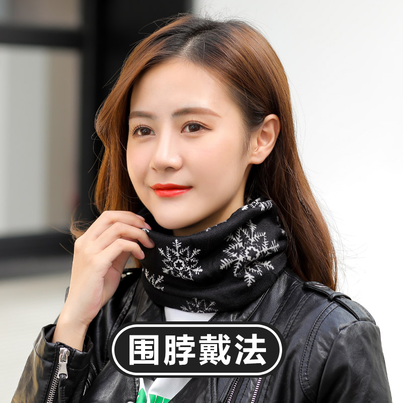 帽子女款冬季围脖围巾堆堆帽中老年女士时尚脖套2025年新款爆款女