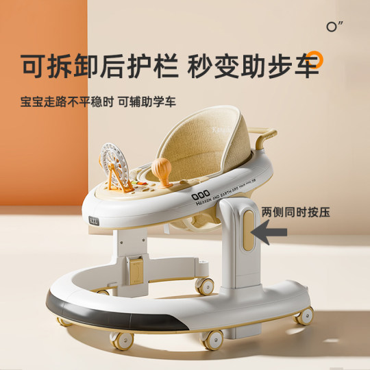 Japanese imported baby walker pushing to learn to walk