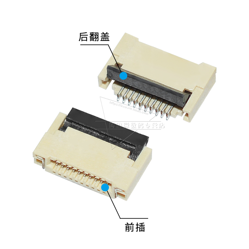 FFC/FPC连接器0.5mm间距前插后掀翻盖4/6/8/10/12p~40P软排线插座 - 图2