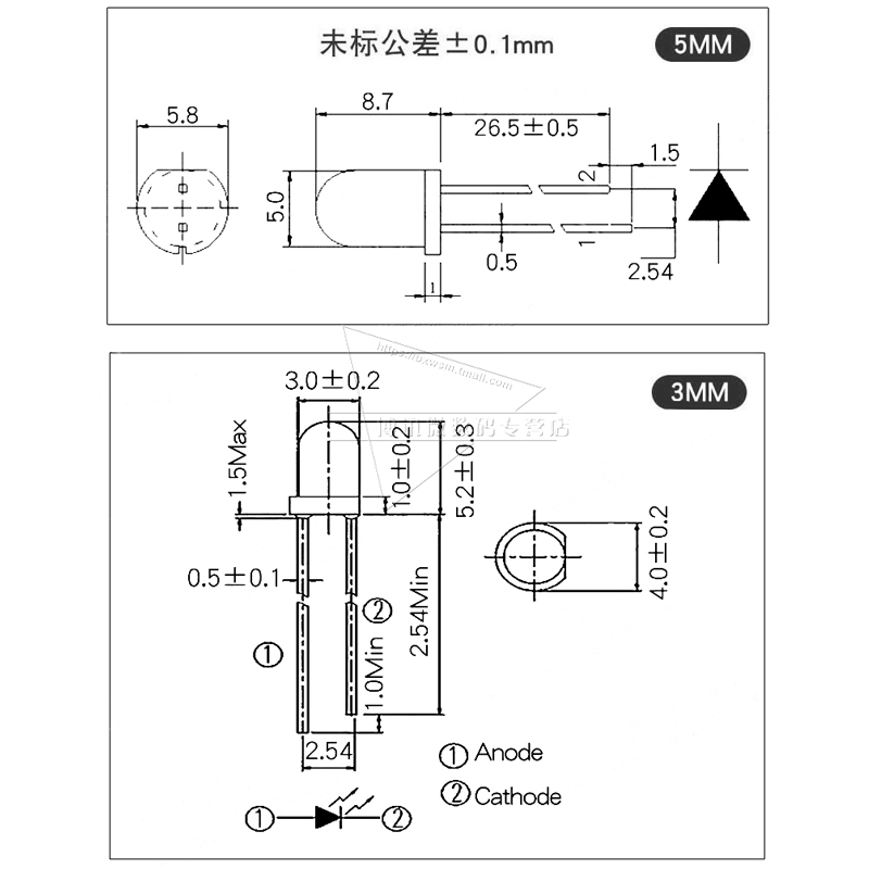 3mm 5mm红外发射/接收二极管940nm发射管接收头管收发对管F3 F5 - 图1