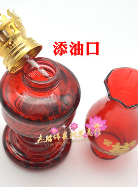 潮汕新房乔迁结婚长明灯喜庆玻璃