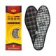 Deodorizing fragrance Buyun is a deodorizing aromatherapy fragrance.