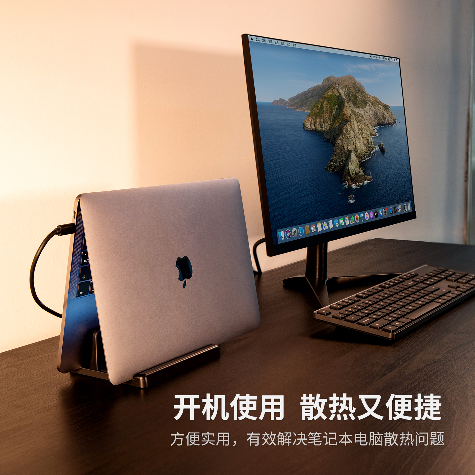 鹿为笔记本立式支架苹果电脑架托macbookpro竖式桌面收纳底座mac-图1