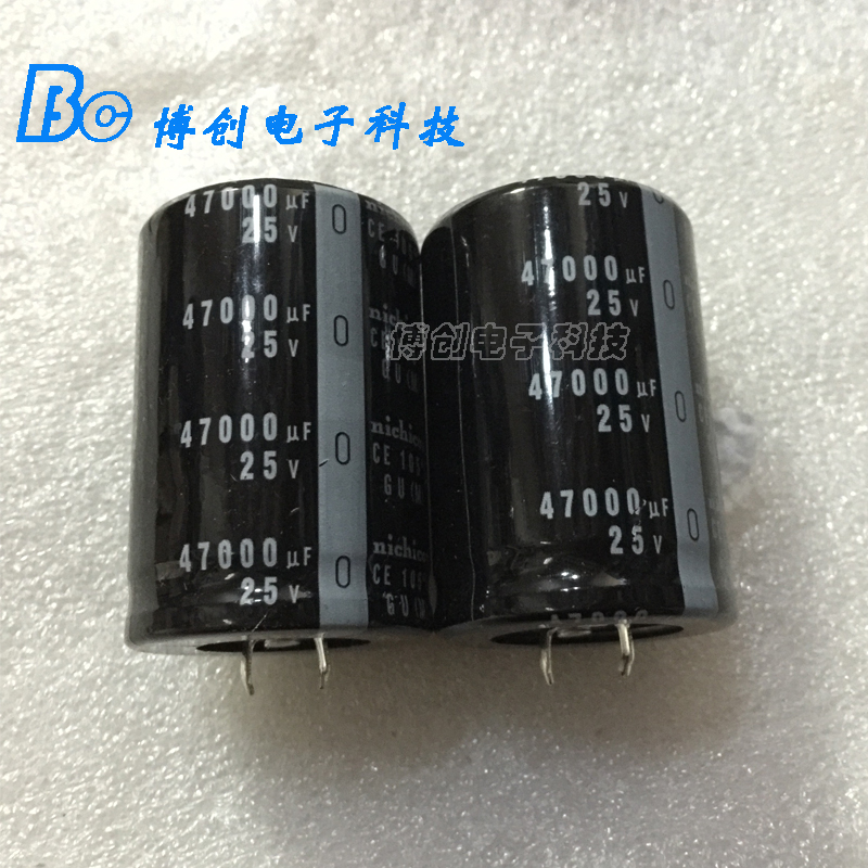 优质进口nichicon尼吉康牛角电容 25V47000UF 铝电解电容 35*50 - 图1