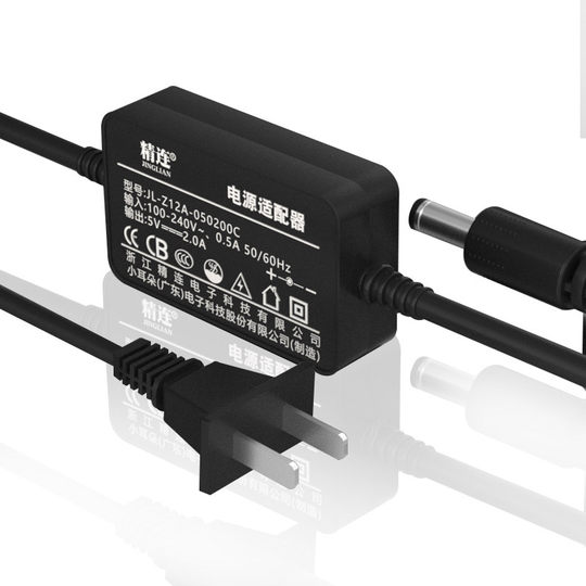 Jinglian 5V2A power supply 3C certified power supply stable