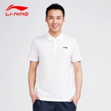 Li Ning, футболка polo, хлопковая футболка с коротким рукавом, дышащий жакет для отдыха, спортивный костюм, оверсайз, для бега