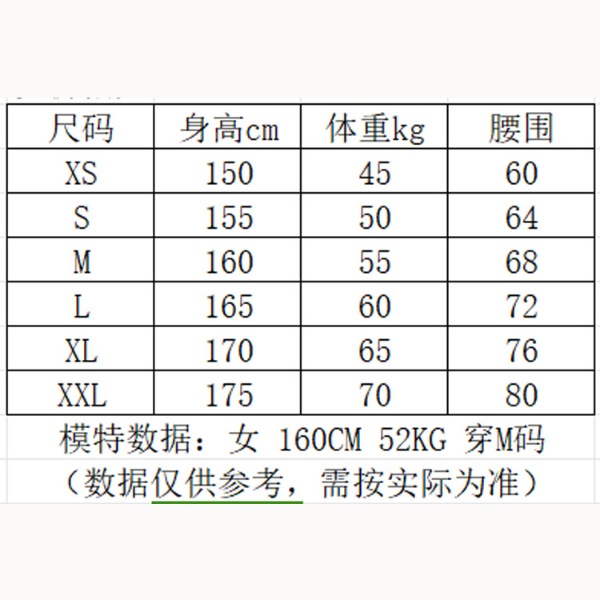 LI-NING/李宁春季运动生活系列运动裤字母LOGO印花速干透气束脚女