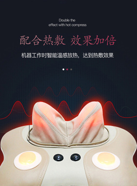 颈椎按摩器腰部家用脖子大力度