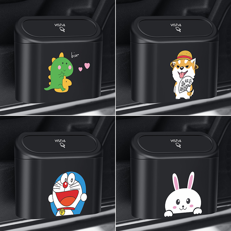 车载垃圾桶汽车内用副驾驶车门车挂式车用置物桶收纳垃圾袋车用品