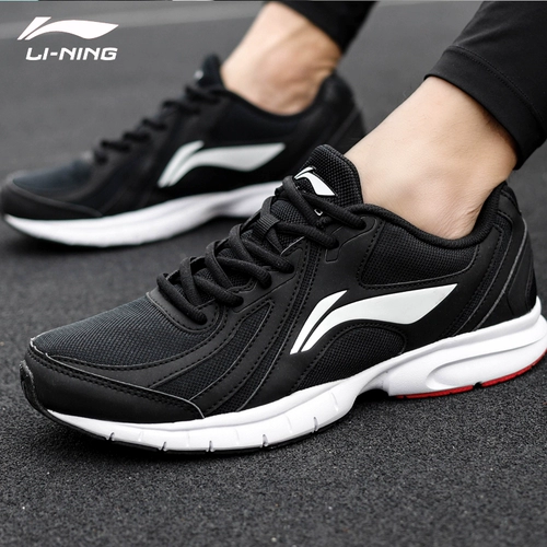 Li Ning, демисезонные сетчатые дышащие беговые кроссовки для спортзала для тренировок, коллекция 2021