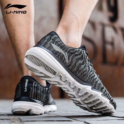Li Ning, модные дышащие беговые кроссовки для тренировок для спортзала, лето 2022 года