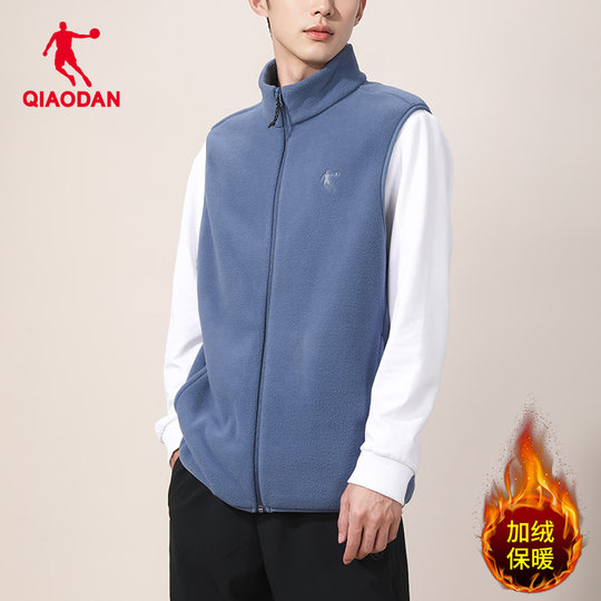 乔丹运动背心男款2024冬季新款官方正品加绒保暖开衫立领外穿马甲