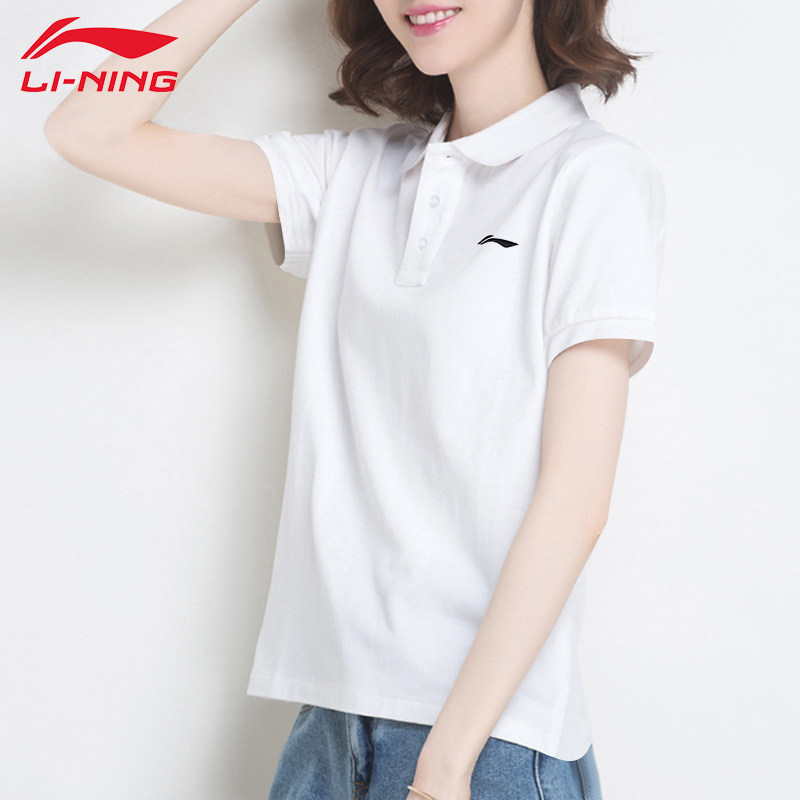 李宁女短袖2022夏季新款纯棉polo衫 辉煌户外运动运动POLO衫