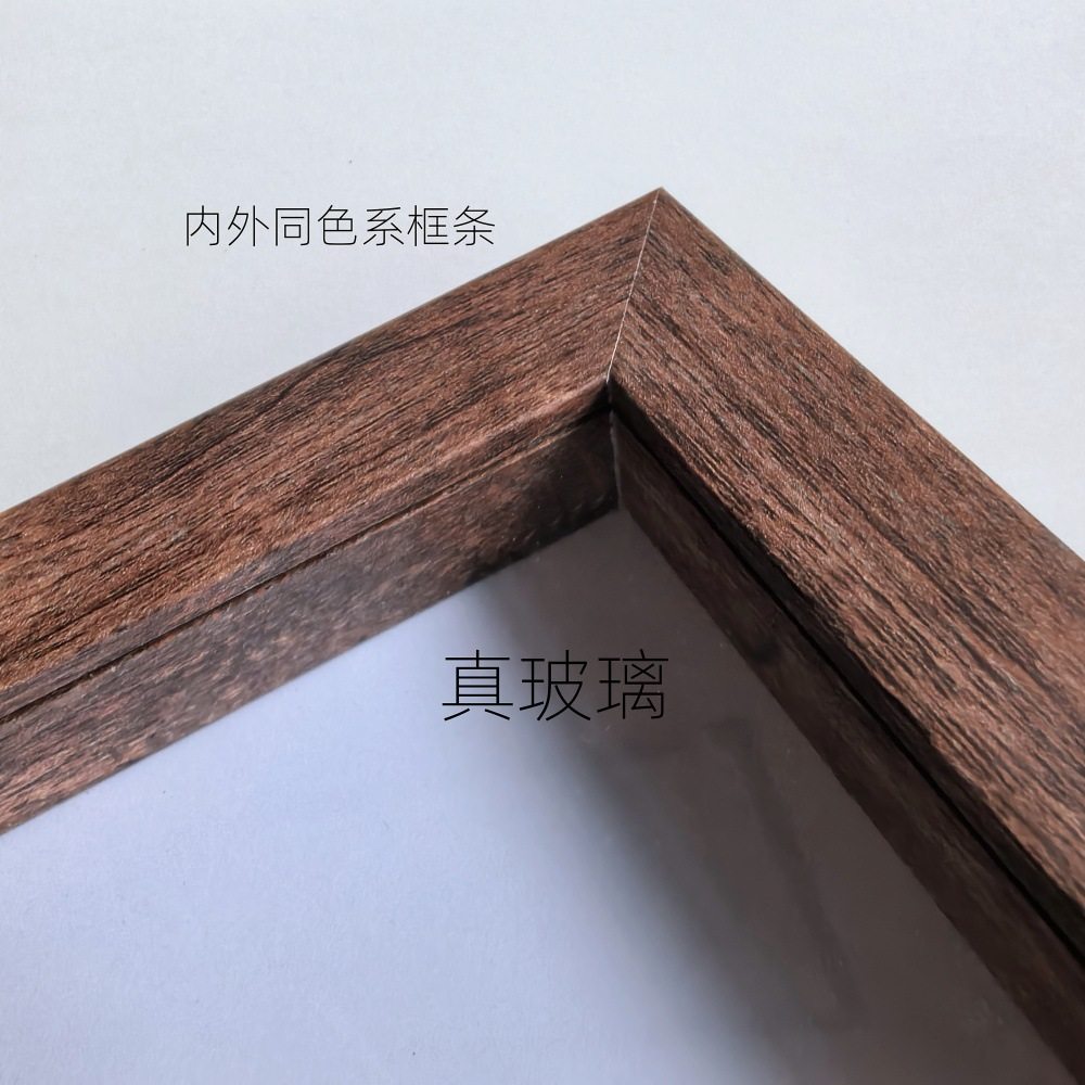 中空2厘米真玻璃相框蝴蝶昆虫标本框diy手工摆台装裱自装展示框,淘宝优惠券,粉丝福利购,淘宝优惠卷