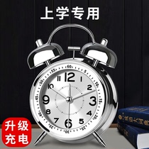 Alarm clock 2023 new students use powerful wake-up boys girls special to get up children with small alarm bells charging money