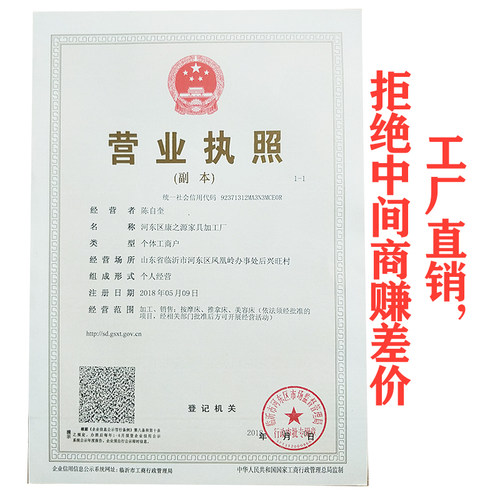 不锈钢推拿按摩床理疗床检查床洗澡床浴室搓背床洗浴床加固按摩床 - 图0