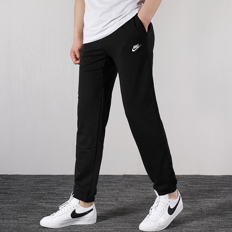 nike winter pants
