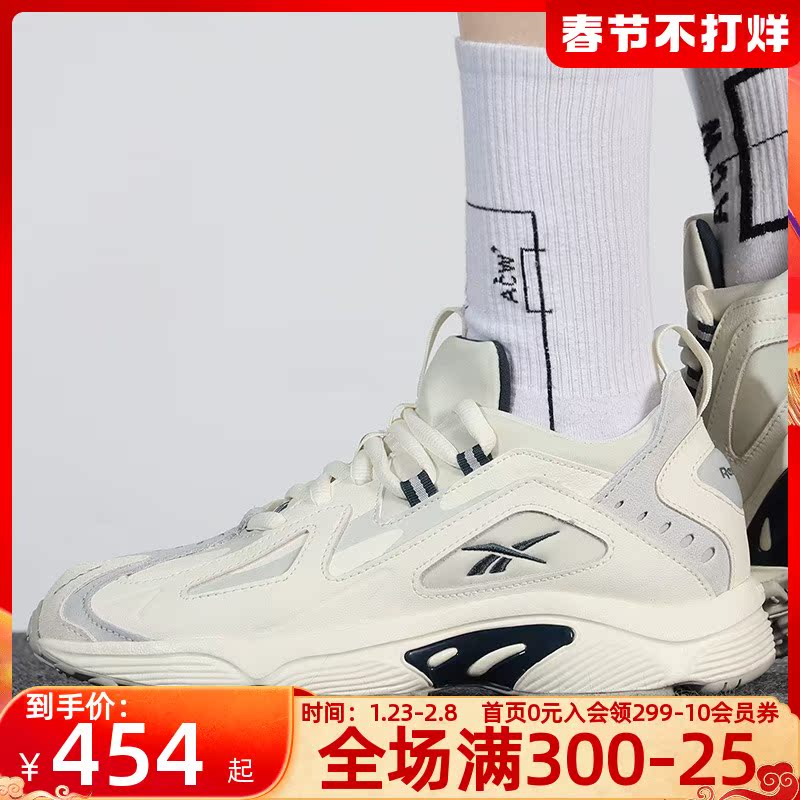 幸运叶子官方旗舰店Reebok锐步官网女鞋灰色运动鞋秋冬新款跑步鞋女CN75910