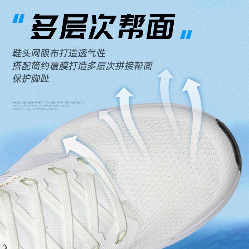 nike耐克官方正品男鞋2024夏季新款男士SWIFT3运动鞋减震跑步鞋