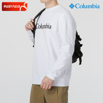 Colombian white round collar necropolis male spring new sportswear casual loose long sleeve hooded sweatshirt AE0954