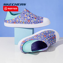 Sécchi Flagship Store Officer Net Great Children Shoes 2024 Summer New Sneakers Children Cave Caves Sandals Sandals Shoes Beach Shoes