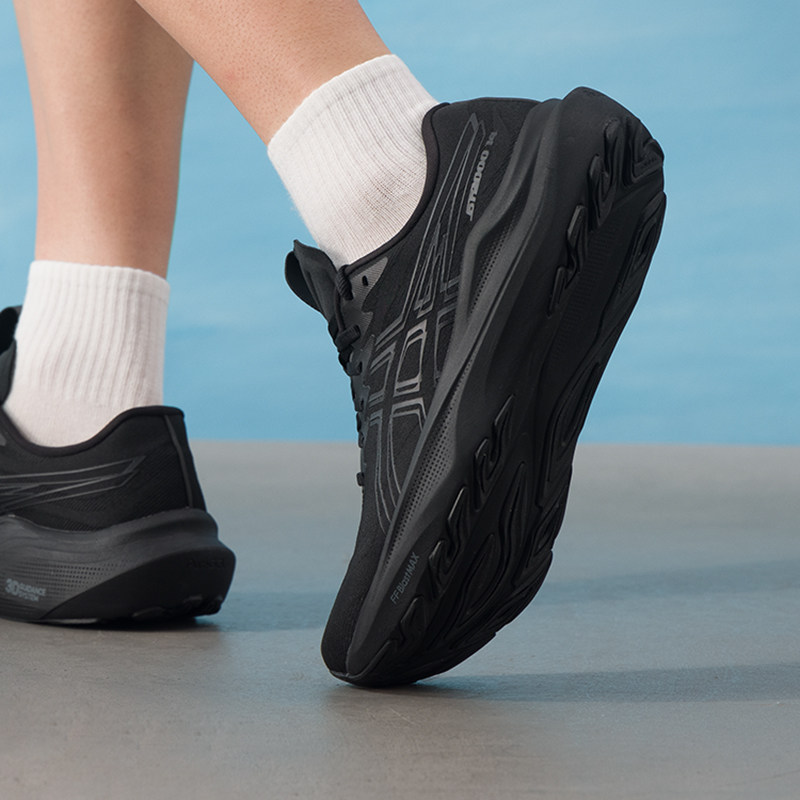 亚瑟士GT2000 14跑鞋男鞋2025秋季新款男士宽楦运动鞋缓震跑步鞋,淘宝优惠券,粉丝福利购,淘宝优惠卷