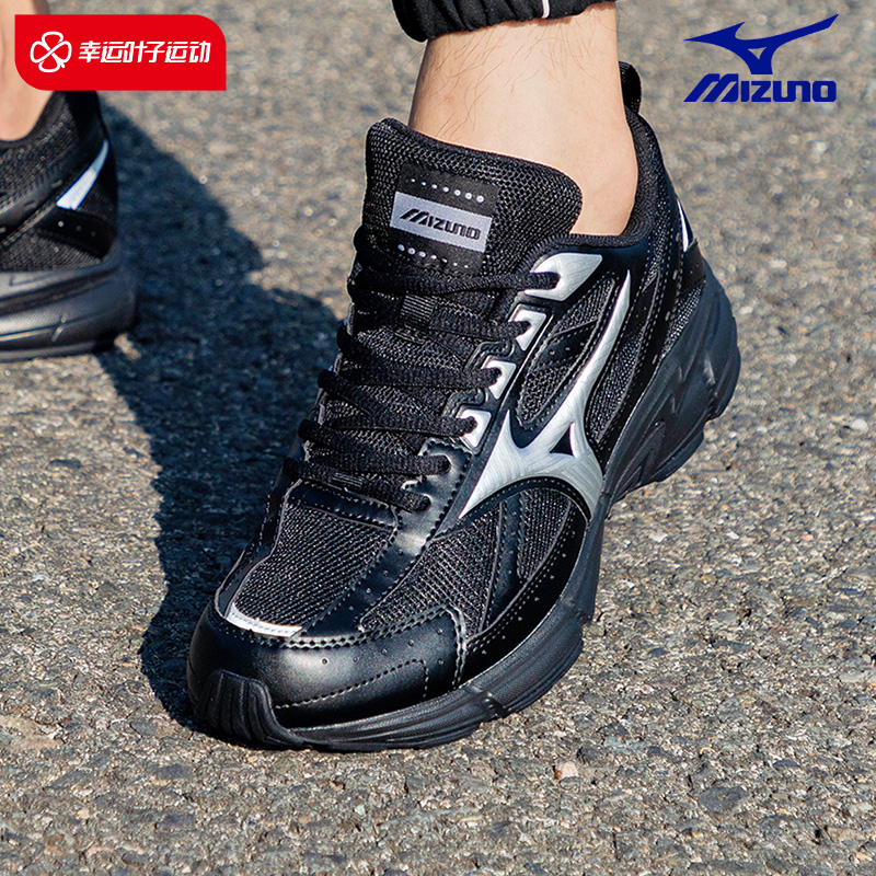  幸运叶子跑步鞋