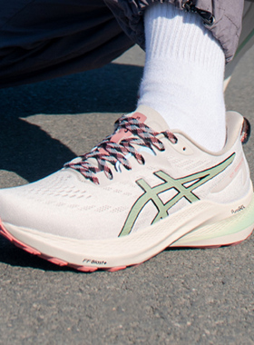 GT2000 12  越野跑鞋Asics