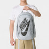 Nike Nike backpack men's bag women's bag school bag