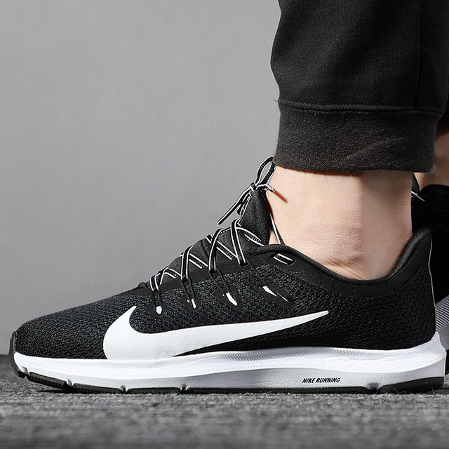 nike running shoes men 2020