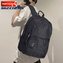 Skeckie Double Shoulder Bag Men Sports Knapsack Female College Students High School Junior High School Students School Bag Computer Bag Travel Bag