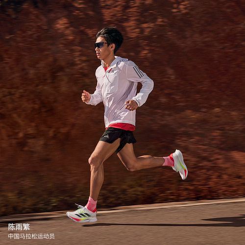 阿迪达斯官方旗舰店BOSTON 12跑步鞋男鞋波士顿马拉松跑鞋运动鞋 - 图0