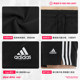 Lucky Leaf|Adidas ໂສ້ງຂາສັ້ນຜູ້ຍິງ ດຳ ຖັກກະທັດຮັດ ແຟຊັ່ນ ໂສ້ງກິລາແທ້ຄລາດສິກ