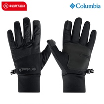 Columnia Colombia Winter New Outdoor Men Comfort Warm Leisure Sports Gloves CM3495