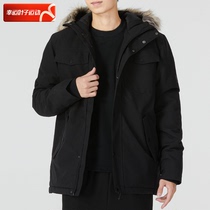 MCKINLEY Ken Motivater Hooded Cotton Jacket Man Winter New Warm Sportswear Black Tooling Cotton Suit Jacket