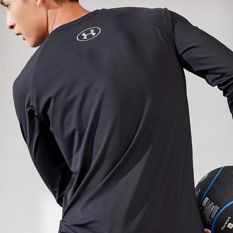 UA安德玛长袖T恤男速干衣篮球跑步打底套头衫宽松训练健身运动服,淘宝优惠券,粉丝福利购,淘宝优惠卷