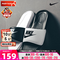 Nike Nike Mens Shoes 2023 Winter New Breathable Light Sandals Mandarin Duck for Tow Bath Slippers